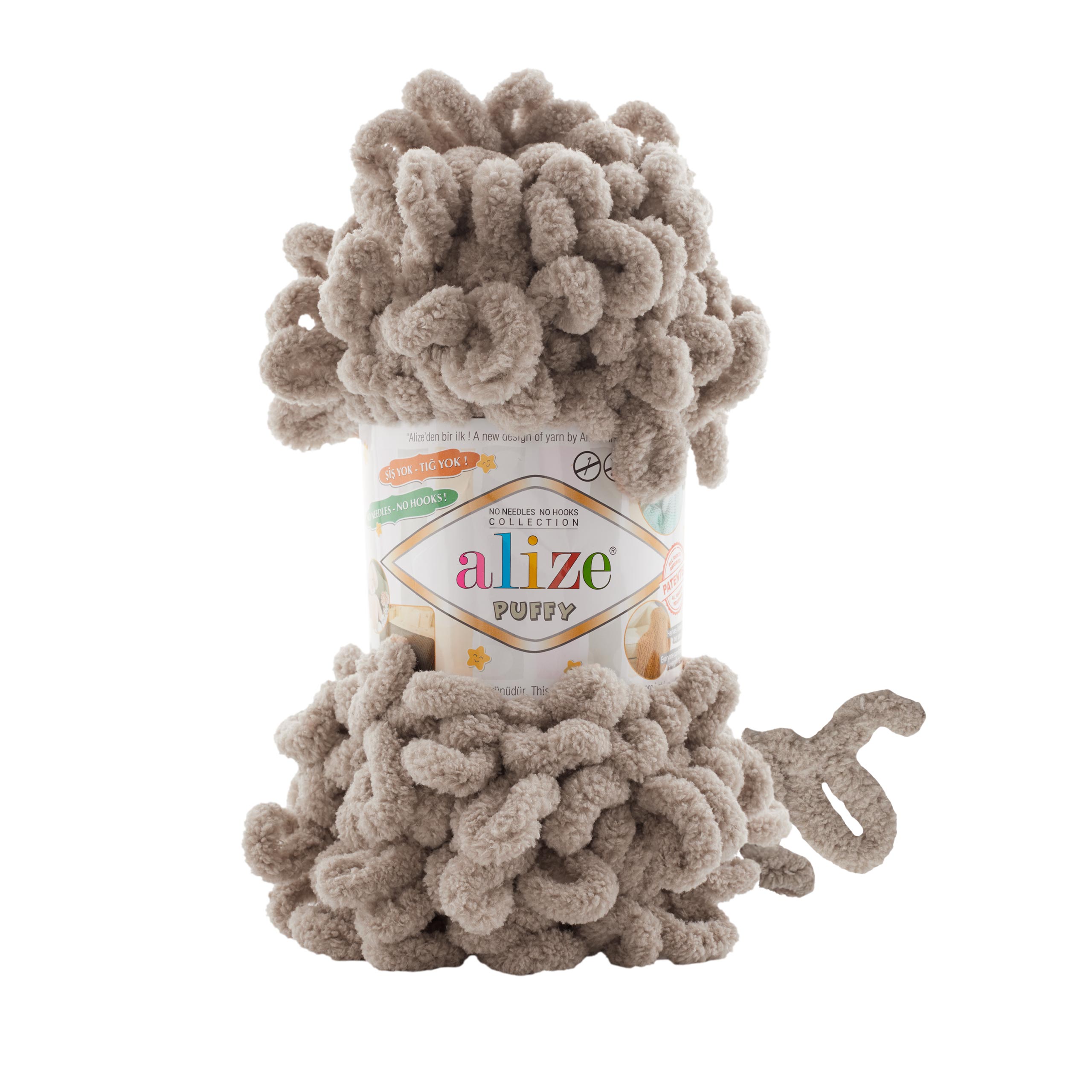 Puffy 72 bej