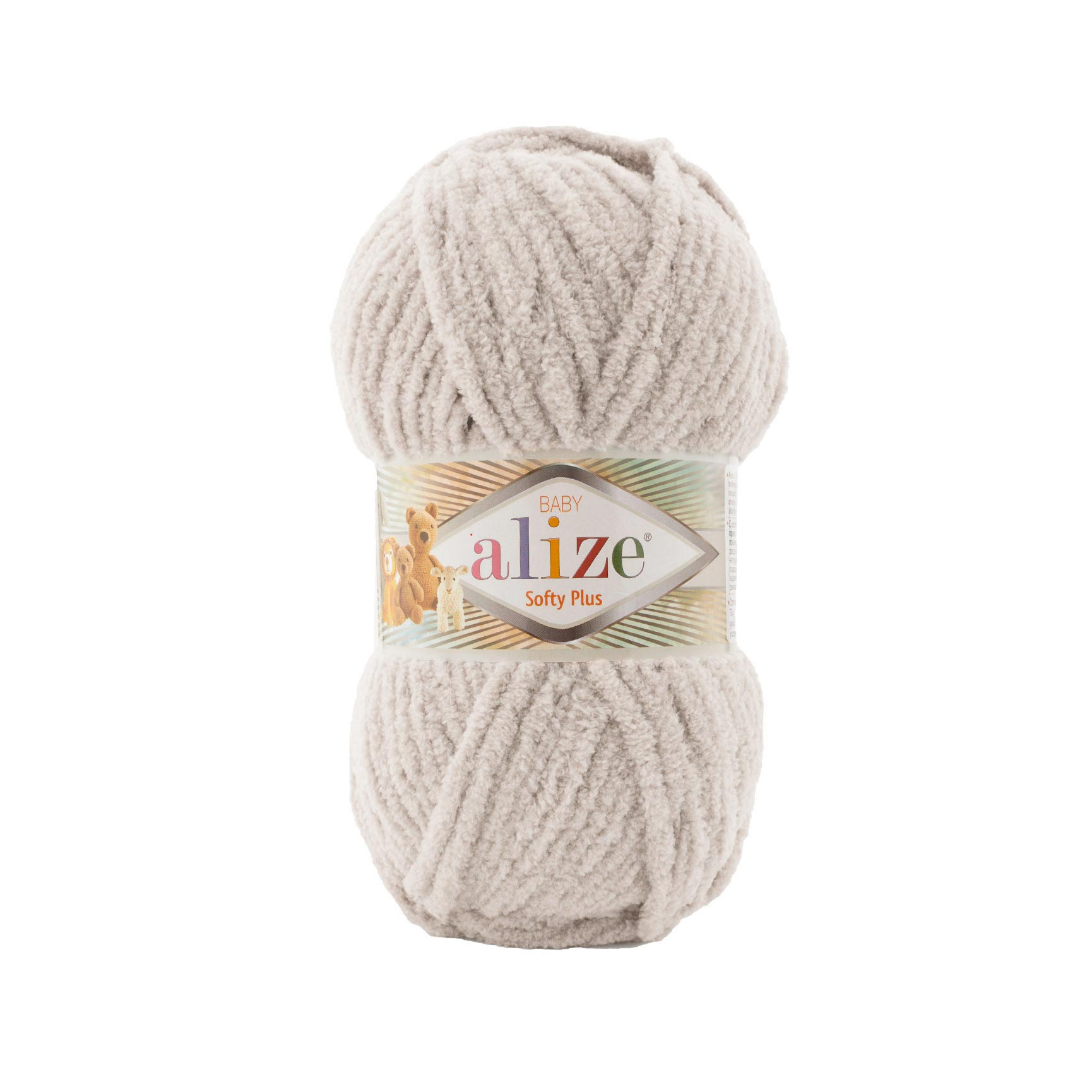 softy plus 599