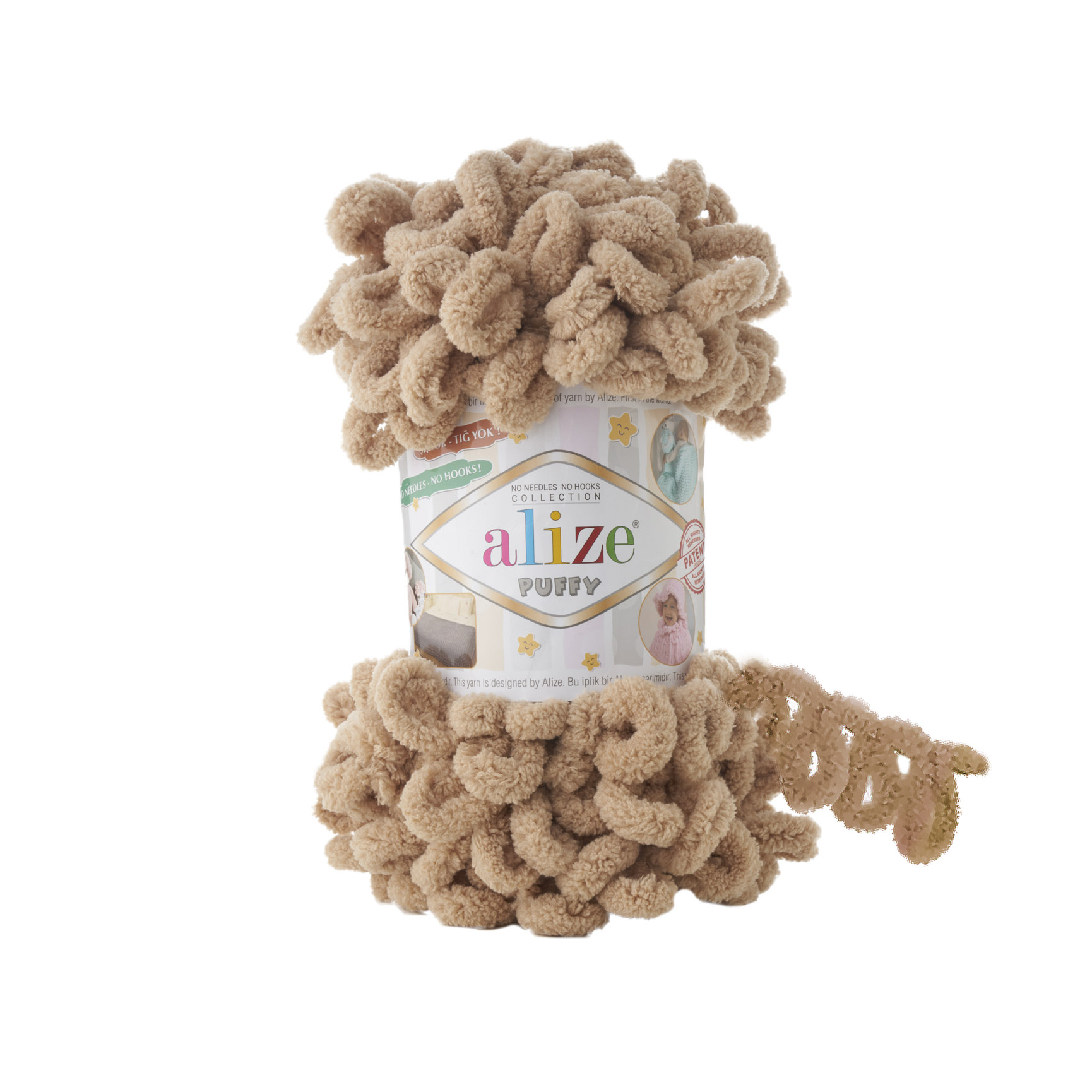 Puffy 262 Bej