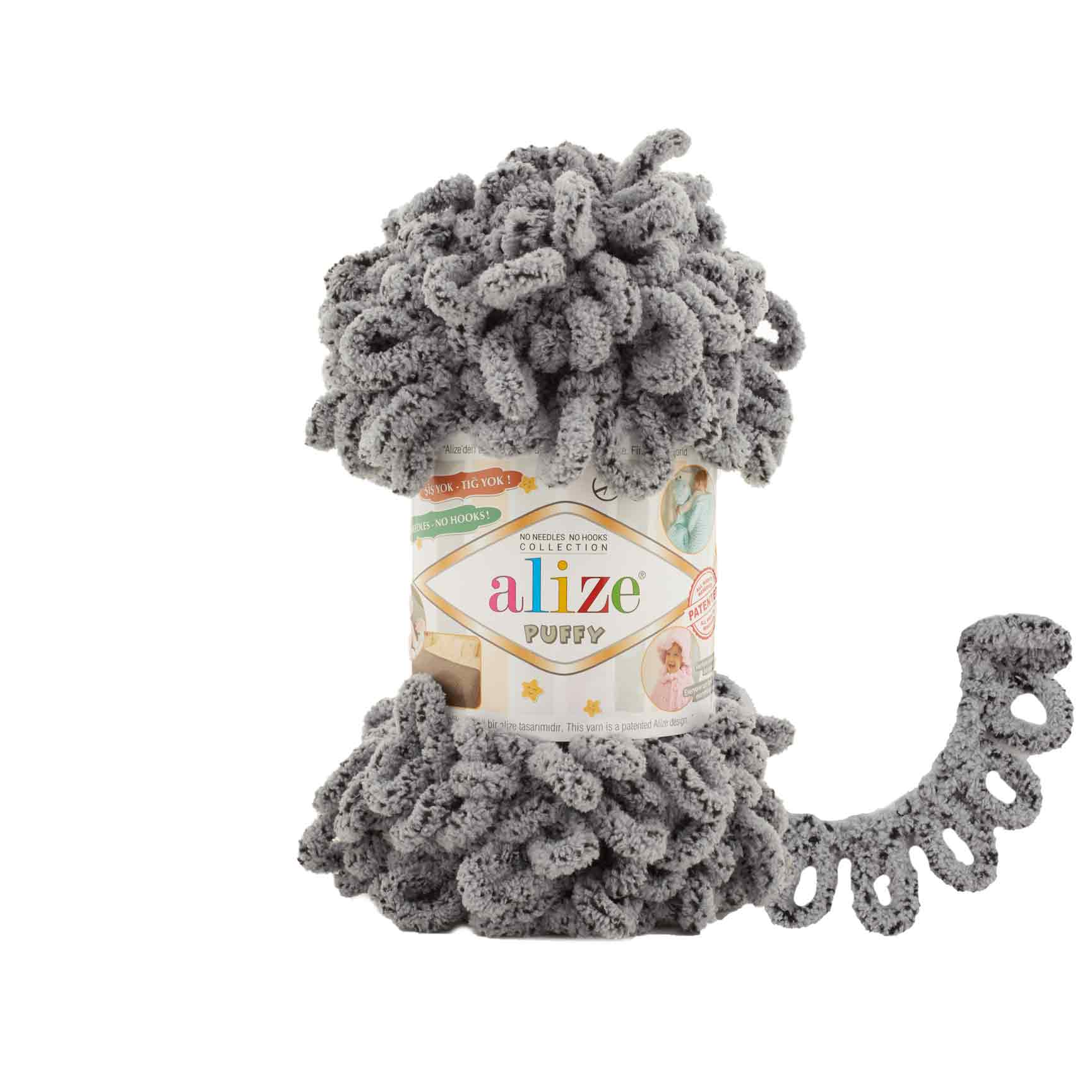 Puffy 535 Koala